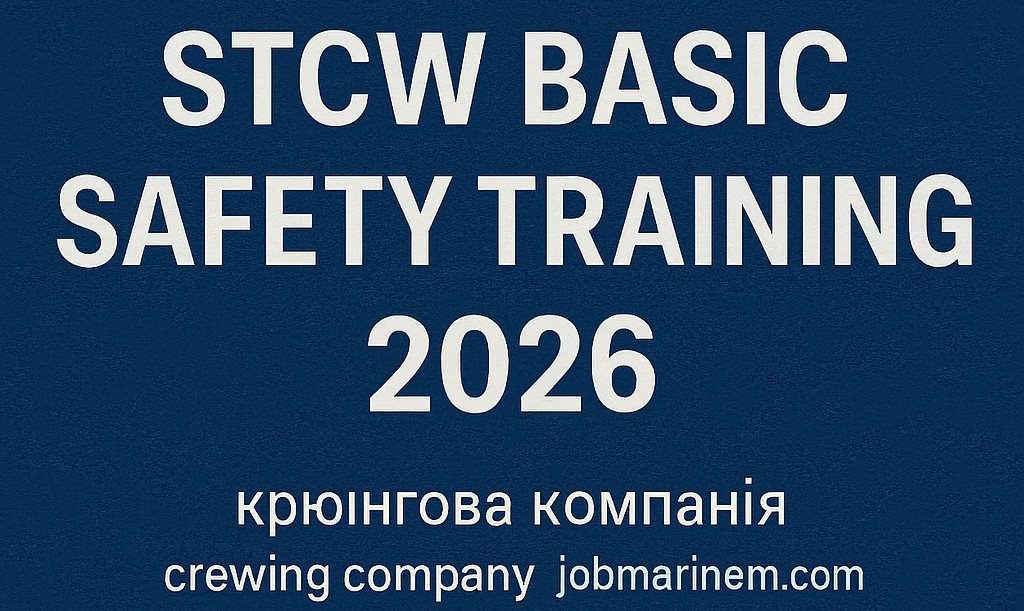 крюїнгова компанія jobmarineman.jpg