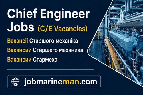 Chief Engineer Jobs CE Vacancies Вакансии Старшего механика Вакансии Стармеха.jpg