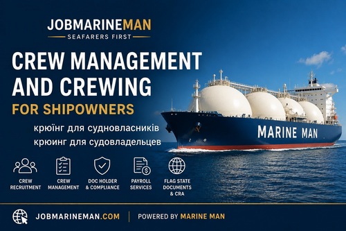 Crew Management and Crewing for Shipowners крюїнг крюинг.jpg