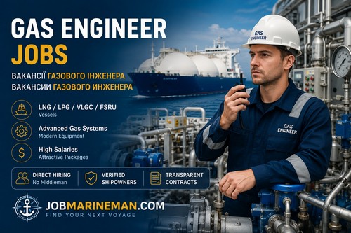 Gas Engineer Jobs Вакансії газового інженера Вакансии газового инженера.jpg