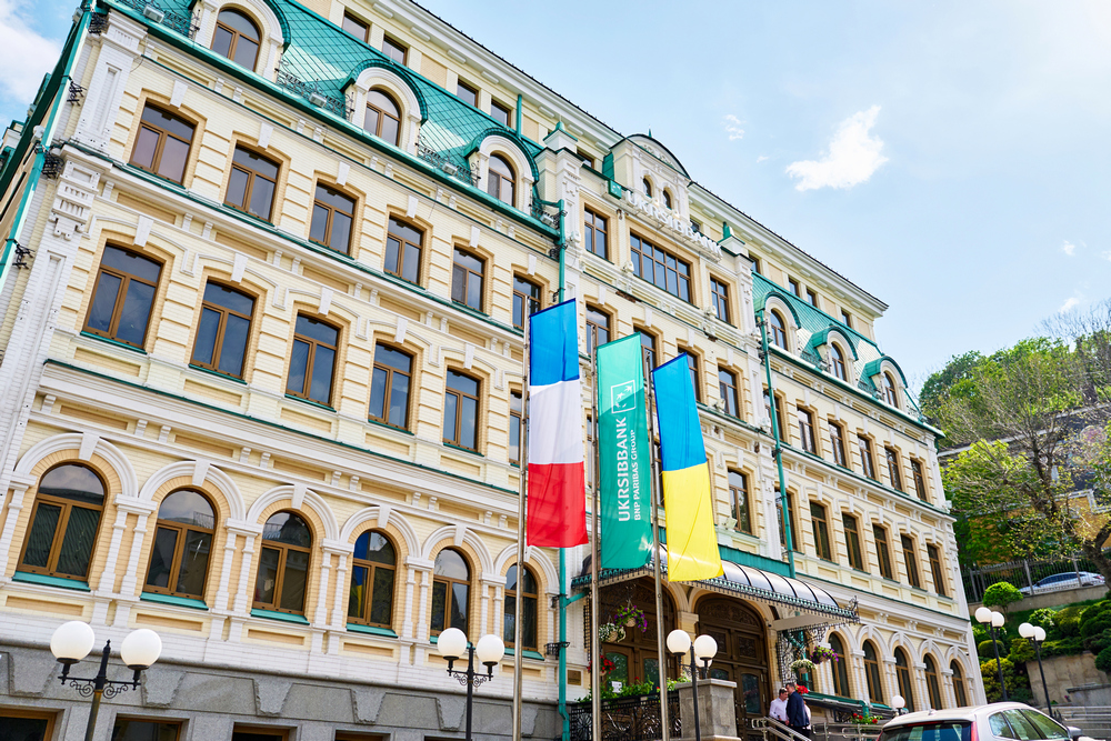 UKRSIBBANK for Seafarers банк для морякiв.jpg