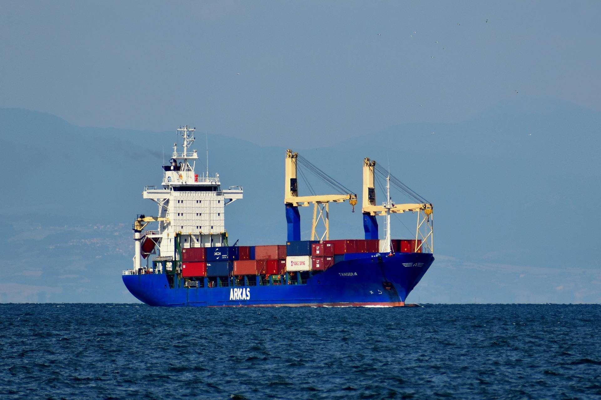 Судно в порядке. Cargo Vessel судно. Судно 